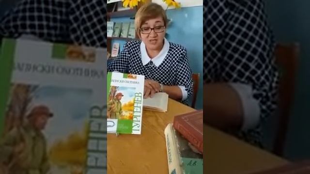 #РифмыРоссии смотреть онлайн