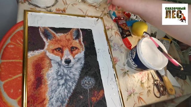 ПАСПАРТУ С БАРЕЛЬЕФОМ для алмазного лиса/СКАЗОЧНЫЙ ЛЕС смотреть онлайн