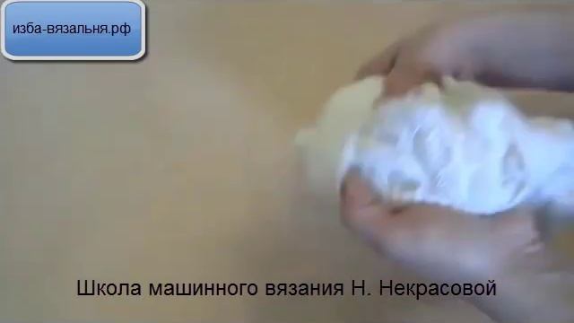 Презентация берета "3D шахматка" на двухфонтурной вязальной машине смотреть онлайн