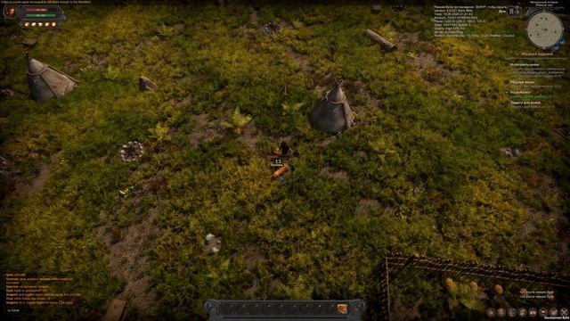 [Обзор] Wild Terra 2 - а ты готов стать владыкой мира? смотреть онлайн