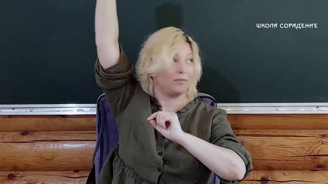 Как найти свой Исток #АлгоритмикаИопора #Исток #Весталия #школаСорадение