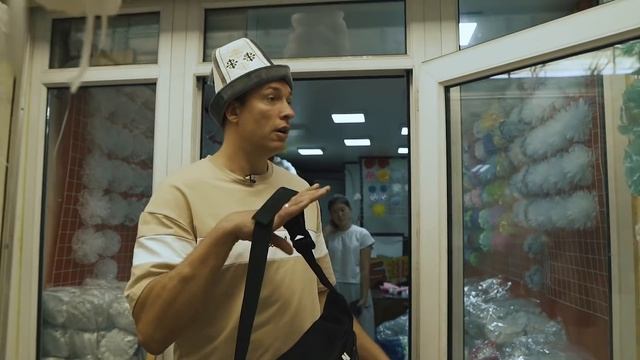 Дешевые товары оптом из Бишкека! Ткани оптом : Маркировка Честный знак : Товарный бизнес с нуля! смотреть онлайн