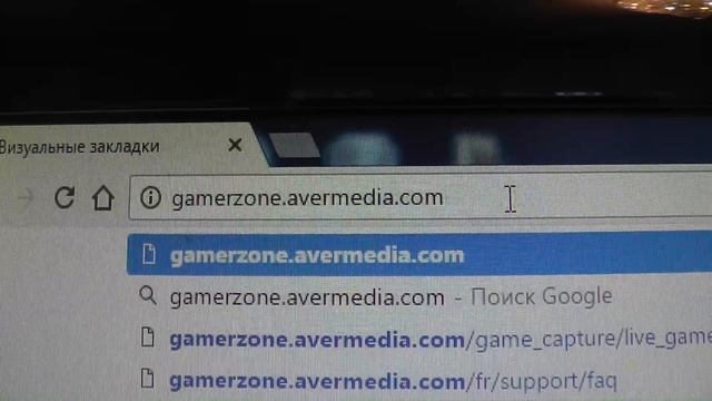 Как записать видео с Xbox 360 с помощью карты видеозахвата Avermedia Lgp Gl310