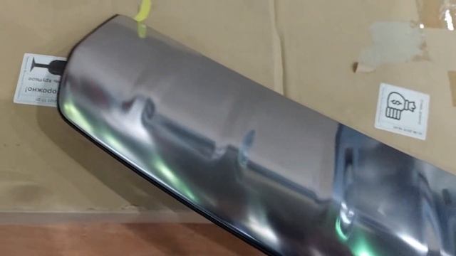 Мастер класс по ремонту