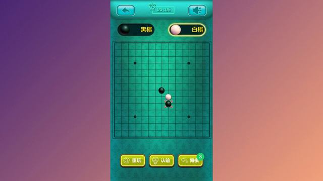 Gomoku смотреть онлайн