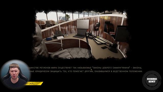 ✅ Accident ОФИГЕННЫЙ СИМУЛЯТОР АВАРИЙ! смотреть онлайн