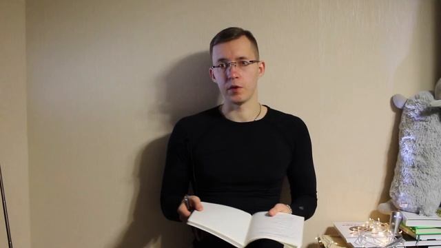 Учим Делать С Любовью