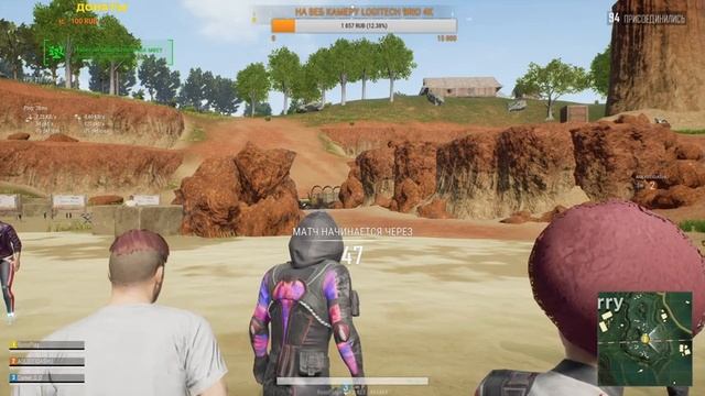 Берем топ 1 в пубг лайт | ИГРАЮ С ПОДПИСЧИКАМИ !ПУБГ ЛАЙТ СТРИМ стрим пубг, стрим пабг | РОЗЫГРЫШ смотреть онлайн