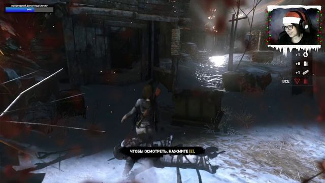 RISE OF THE TOMB RAIDER (Стрим #2) ➤ Прохождение НА РУССКОМ ➤ 18+ смотреть онлайн