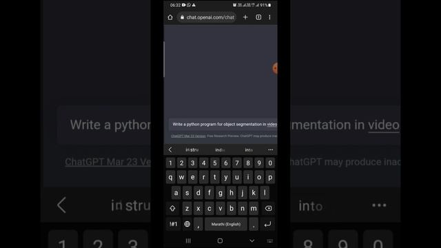 Python program for semantic segmentation of objects in the video using Chat GPT смотреть онлайн