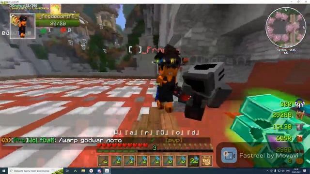 Забрал видос владена? Не-a показал как он кормит меня? LavaCraft смотреть онлайн