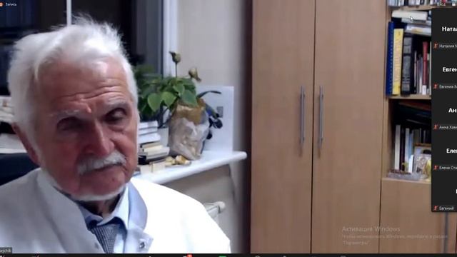 Лекция А.Е.Алексейчика 06.11.23 смотреть онлайн