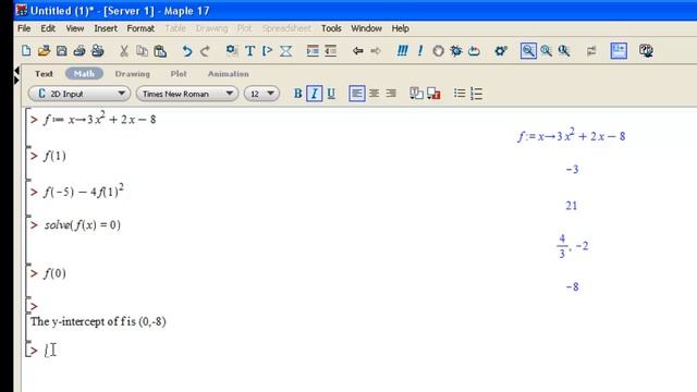 Function Basics in Maple смотреть онлайн