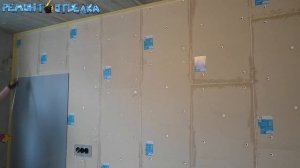 Бескаркасная шумоизоляция в квартире своими руками. Монтаж звукоизоляционного гипсокартона