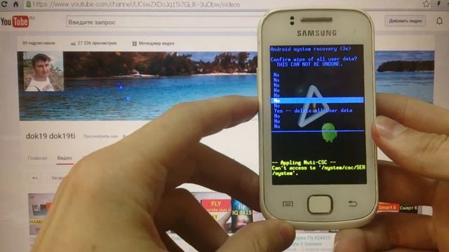 Сброс графического ключа Samsung S5660 Factory Hard reset смотреть онлайн