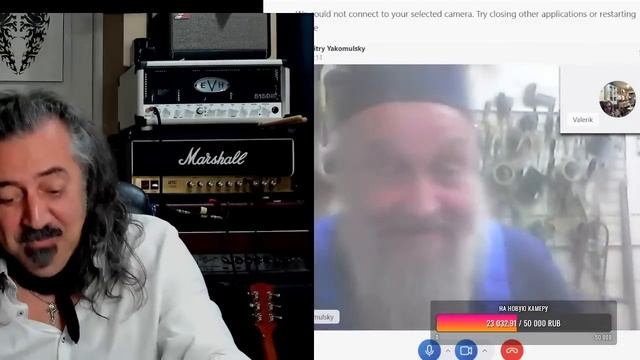 В гостях гитарный Мастер Дмитрий 