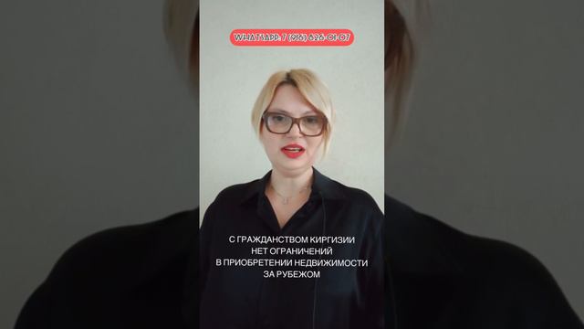 TROUBLESHOOTING  C АДВОКАТОМ  ВАЛЕРИЕЙ ВАСИЛЕНКО