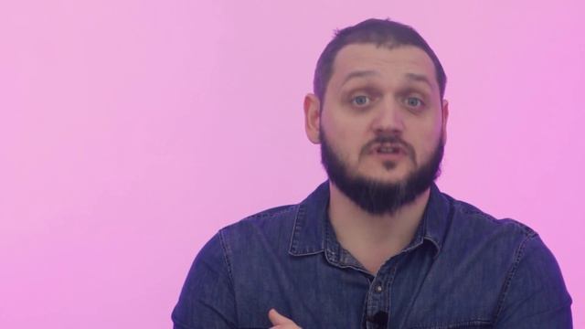 Это должен знать каждый?