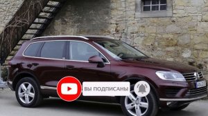 Фольксваген Туарег 2 слабые места | Недостатки и болячки б/у Volkswagen Touareg II