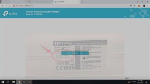 طريقة اخفاء شبكة الواي فاي على الراوتر Tp Link