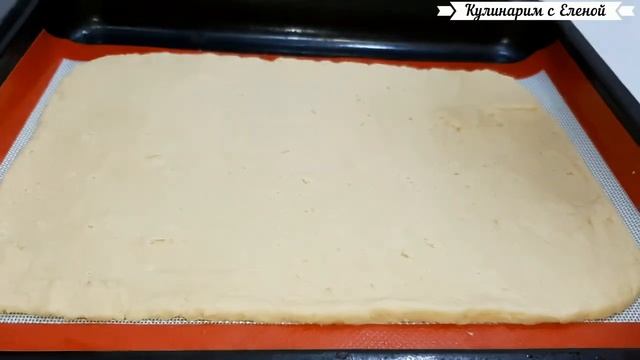 Наука о Здоровье и Жизни