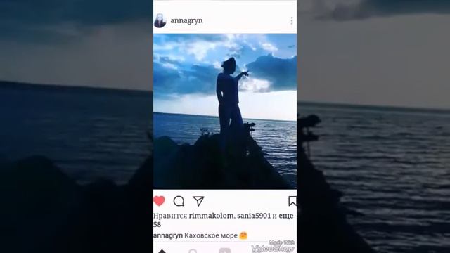 Подарок кумасе просто так! смотреть онлайн