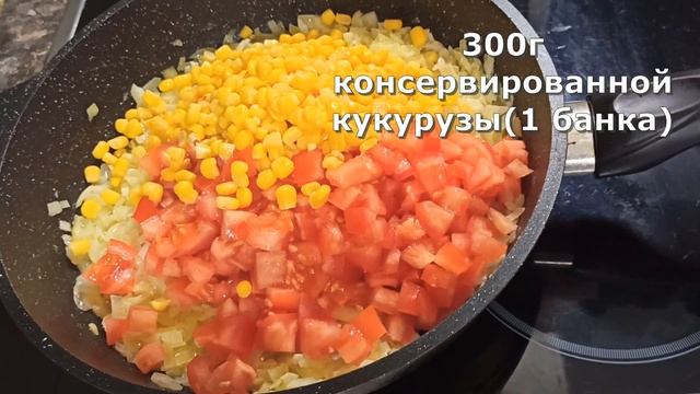 Как приготовить рис, чтобы он стал любимым блюдом? 3 вкуснейших рецепта риса прямо на сковороде! смотреть онлайн