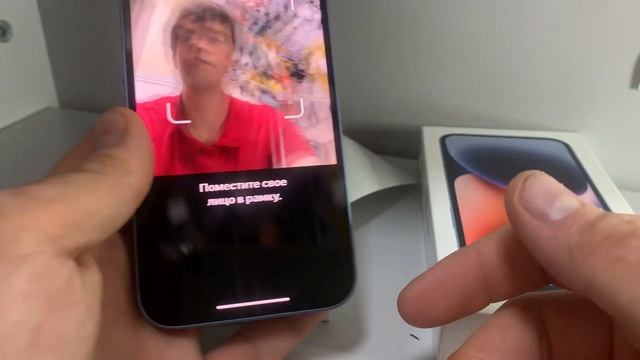 Apple Iphone 14 128gb