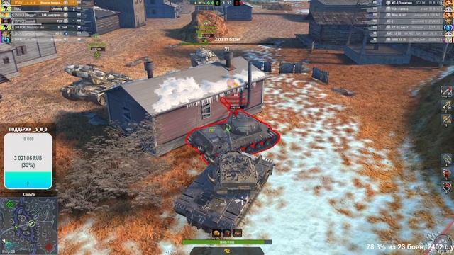 ХОЧЕШЬ ПОБЕЖДАТЬ? ДЕЛАЙ КАК Я TANKS BLITZ смотреть онлайн