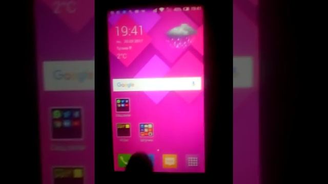 Что в моём телефоне?//как поставить пароль на телефон?? смотреть онлайн