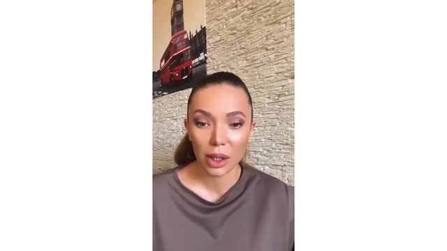 УРОК 5 что писать в шапке аккаунта инстаграм смотреть онлайн