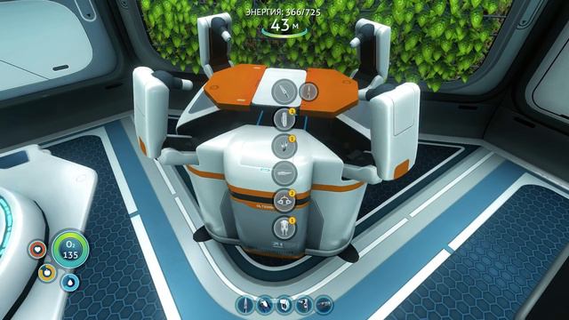 Subnautica - Я нашел землю! Ep5 смотреть онлайн