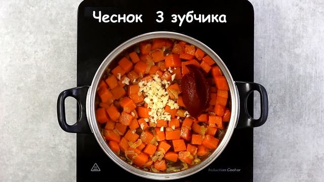 ? Гречка с тыквой (постное блюдо) — видео рецепт смотреть онлайн
