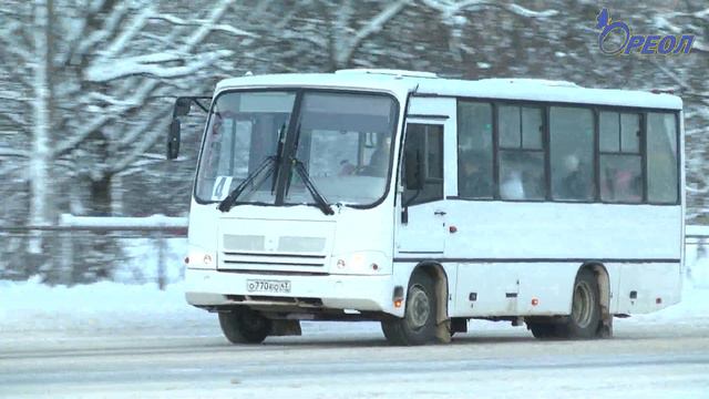 Желающие переехать получат компенсацию смотреть онлайн