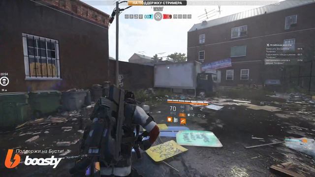 КОНФЛИКТ - Первая попытка PVP - The DIVISION 2 смотреть онлайн