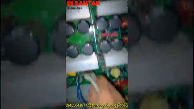 SANTAK UPS Myanamar смотреть онлайн