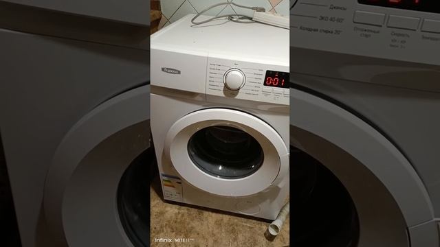 Бирюса MG814/05 смотреть онлайн