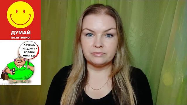 Три ХОРОШИХ новости за ДЕНЬ ! Результат анализа смотреть онлайн