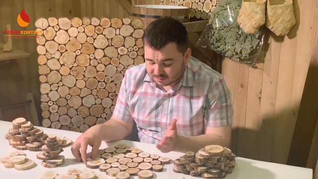 Обзор панно и спилов из можжевельника смотреть онлайн