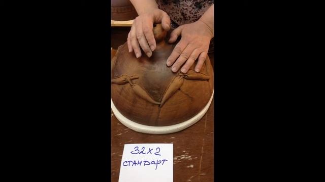 Круглые камни для выпечки в наличии 13 мая 2019 смотреть онлайн