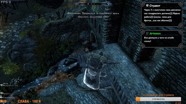 Skyrim Evolution 2.5 Beta - идем по сюжету (fps- низкий)(кол-во смертей 83) смотреть онлайн