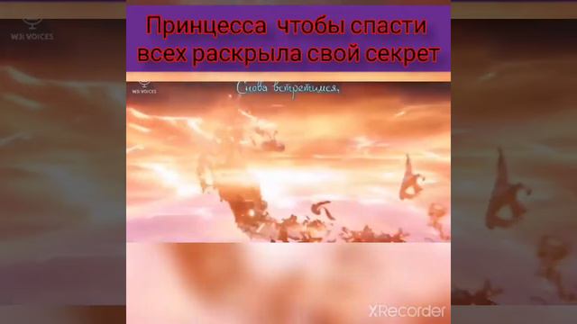 Ах как они подходят друг другу💋💓💓🥰🔥 смотреть онлайн