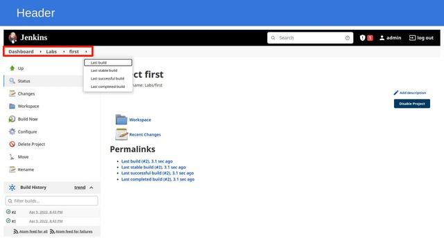 Jenkins основные термины, обзор интерфейса смотреть онлайн