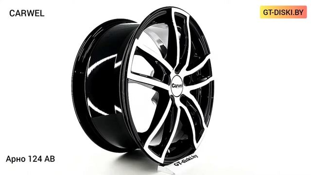 CARWEL Арно 124 AB смотреть онлайн