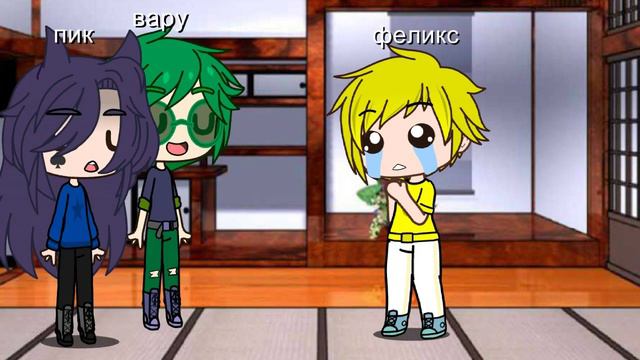 название съел мой брат 🖤 смотреть онлайн