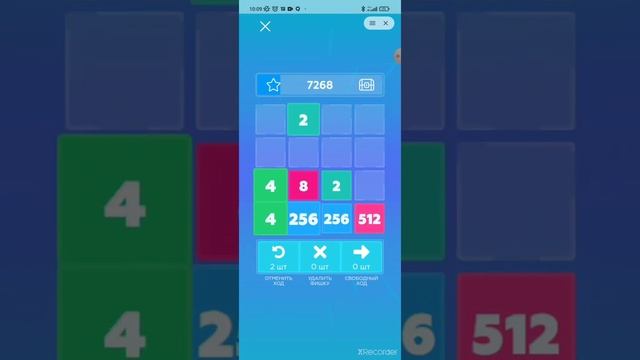 Как быстро собрать 2048 в Числомании 2048 от Сбербанка