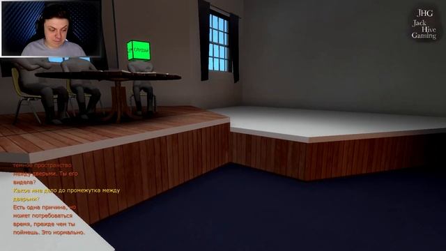 ОЧЕНЬ НЕОБЫЧНАЯ ИГРА! - Прохождение The Beginner's Guide смотреть онлайн