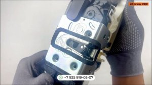 Замок задней распашной двери (правый) MB SPRINTER W906 (FREY)