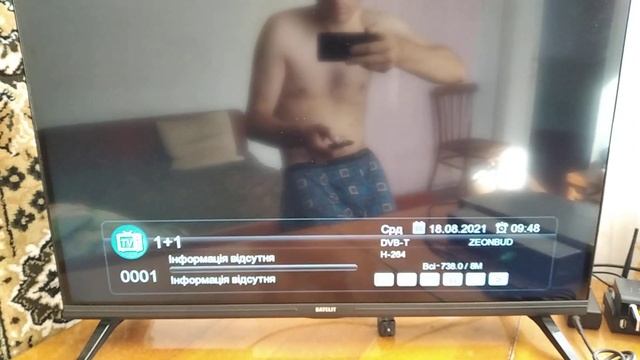 Прошивка спутникового тюнера, Foros ultra. смотреть онлайн