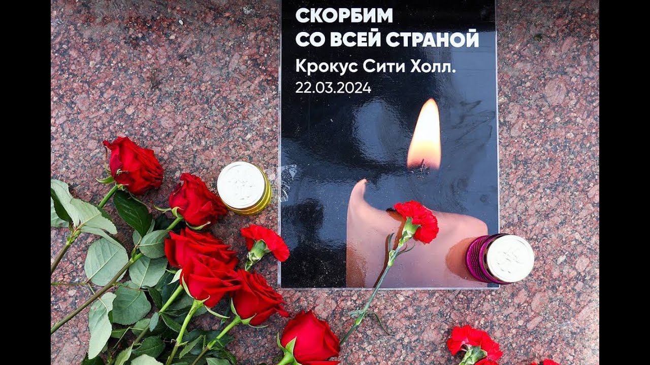 22.03.24 смотреть онлайн